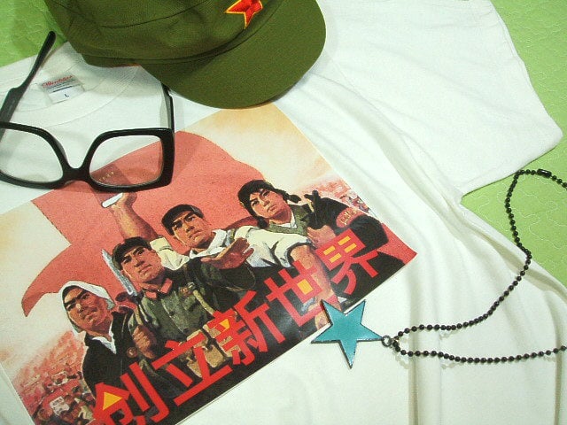 嗚呼、遥かなり赤き革命の戦士】文化大革命 紅衛兵Tシャツ共産中国 