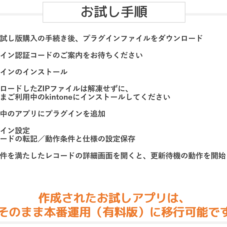 695374e5ebcaafff54a534bd