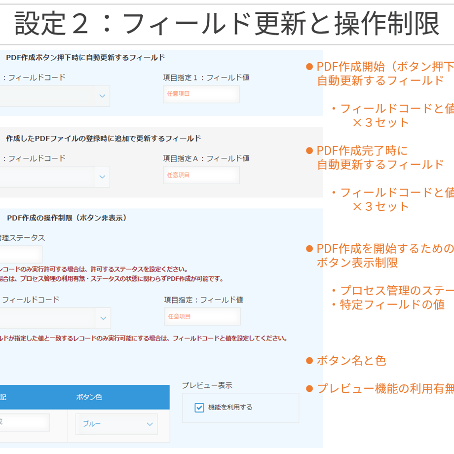 66ae1e4e544a4b148f789abc