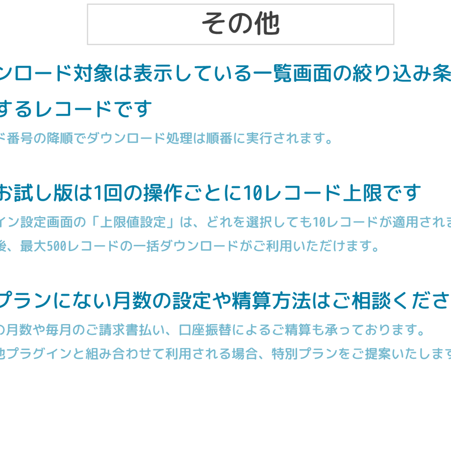 6952268fa89fa5ffbd47ba3c