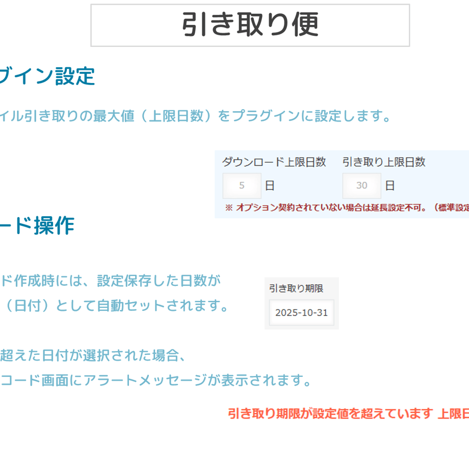 683ea2b024c2f410e81ac5ce