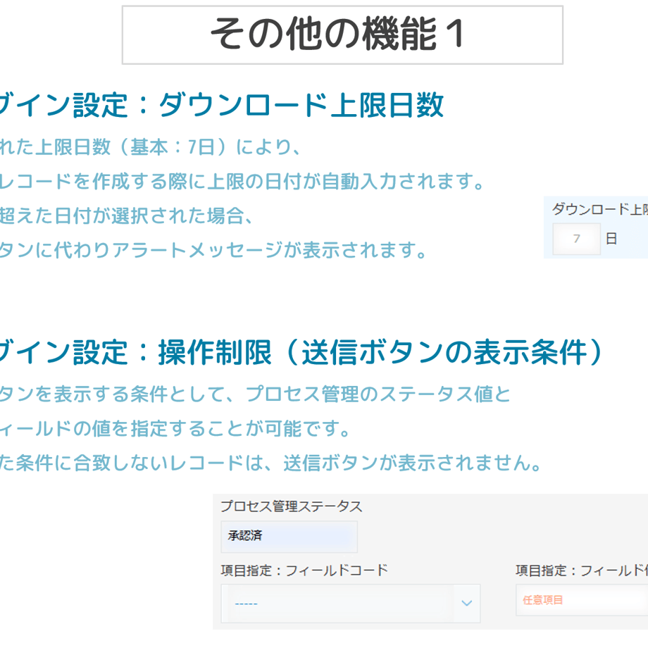 683ea2b024c2f410e81ac5ce