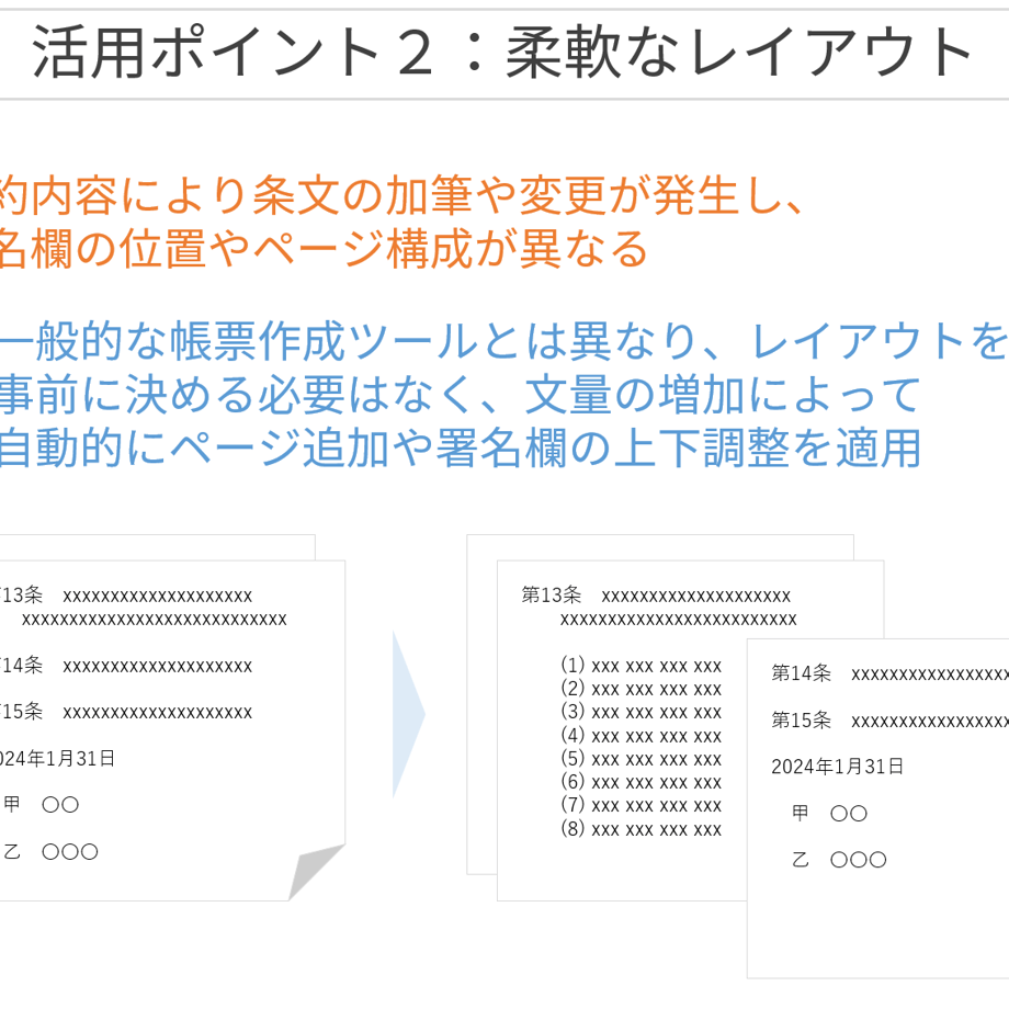 66ae1e4e544a4b148f789abc