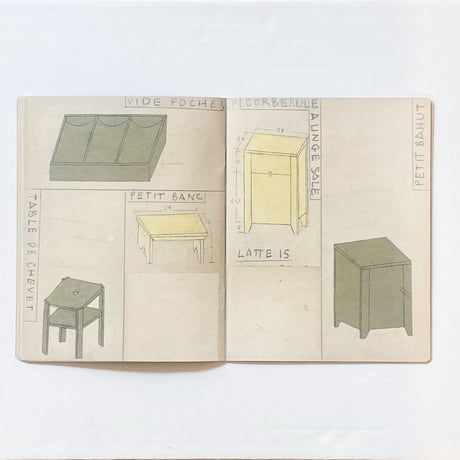 フィリップ・ワイズベッカー「MON MOBILIER」