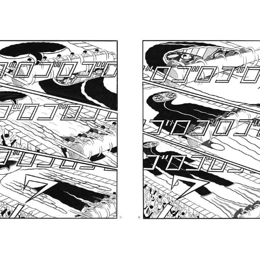 サイン入り初版帯付通常表紙横山裕一YUICHIYOKOYAMAプラザPLAZA