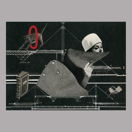 M!DOR!  "the construction"