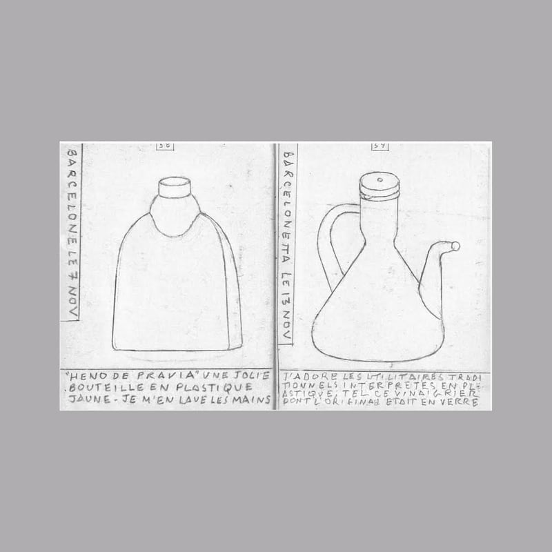 フィリップ・ワイズベッカー『DIARY』 | 888books