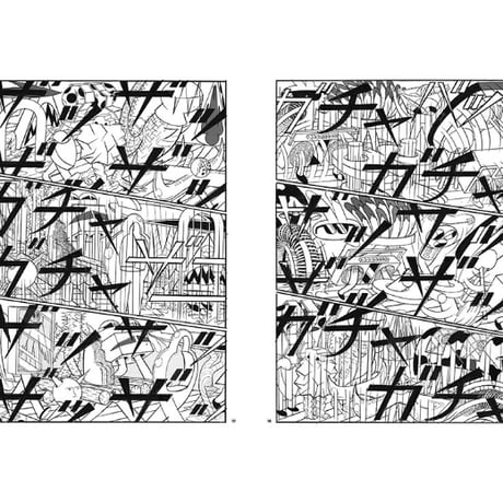 サイン付き ★ 横山裕一 YUICHI YOKOYAMA「PLAZA」
