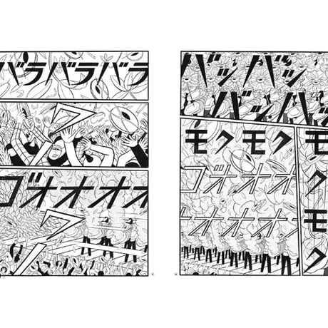 サイン付き ★ 横山裕一 YUICHI YOKOYAMA「PLAZA」