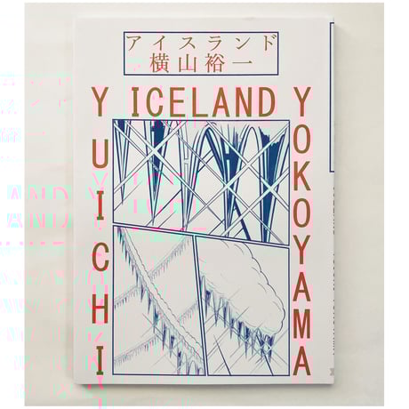 CATEGORY 横山裕一 YUICHI YOKOYAMA | 888books CATEGORY 横山裕一 YUICHI YOKOYAMA | 888books