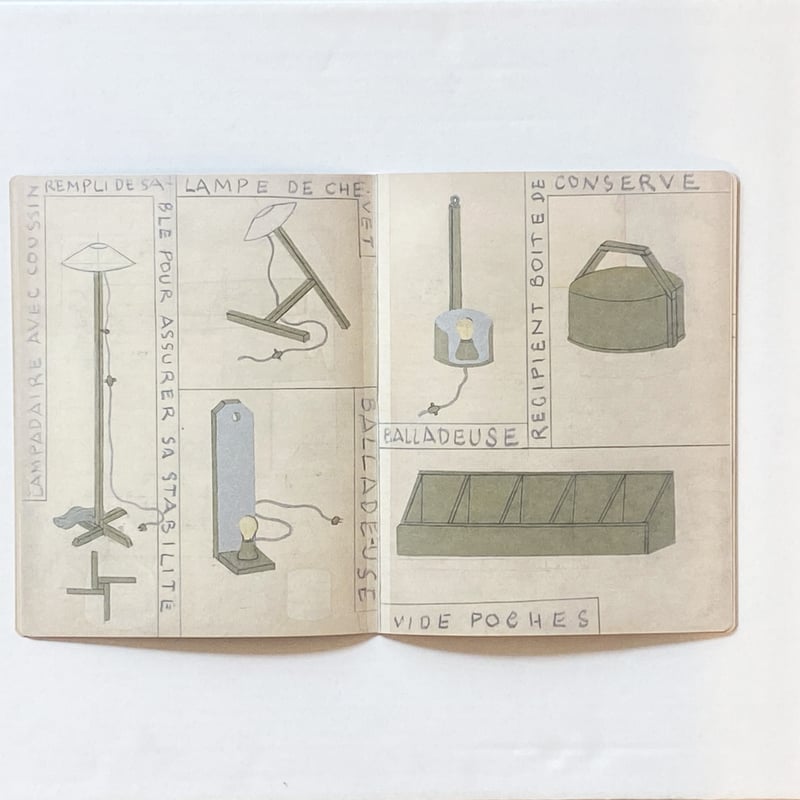 フィリップ・ワイズベッカー「MON MOBILIER」 | 888books