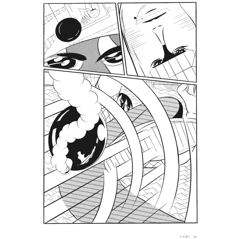 サイン付 ☆ 横山裕一 YUICHI YOKOYAMA『巨象』 | 888books サイン付 ☆ 横山裕一 YUICHI YOKOYAMA『巨象』 | 888books