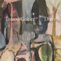 五木田智央「Diary』Tomoo Gokita