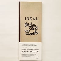 フィリップ・ワイズベッカー「HAND TOOLS」