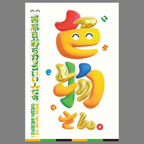 888books