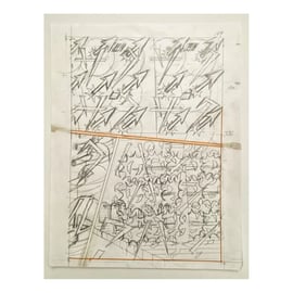 横山裕一の原画販売開始 | 888books