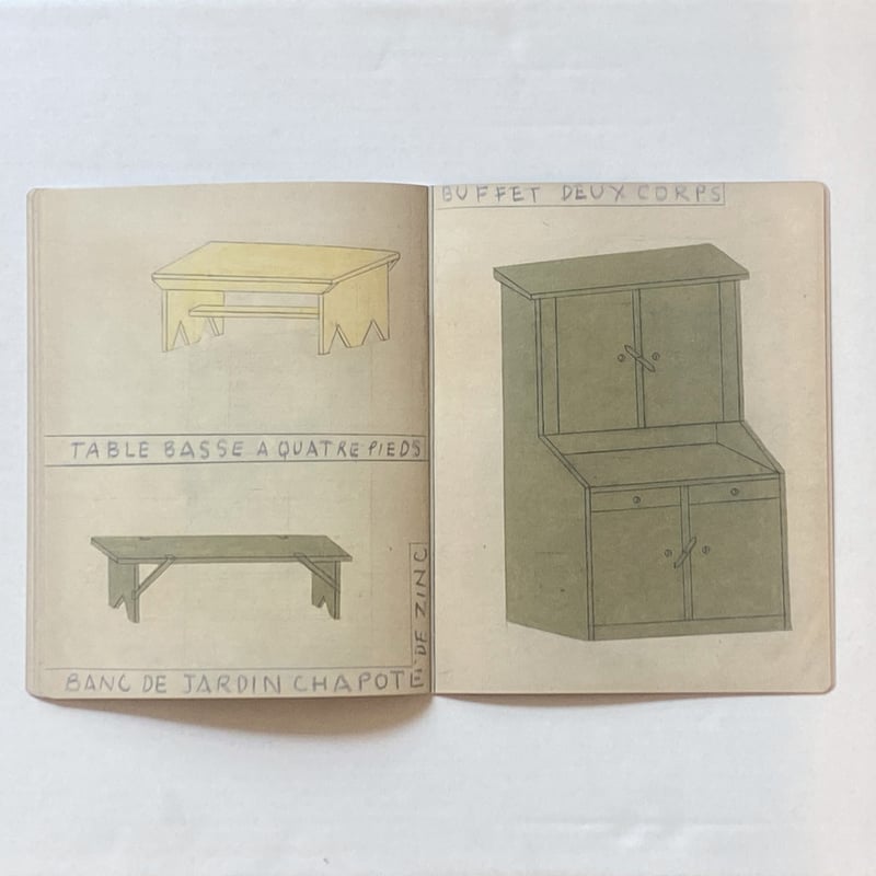フィリップ・ワイズベッカー「MON MOBILIER」 | 888books