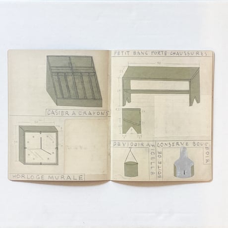 フィリップ・ワイズベッカー「MON MOBILIER」