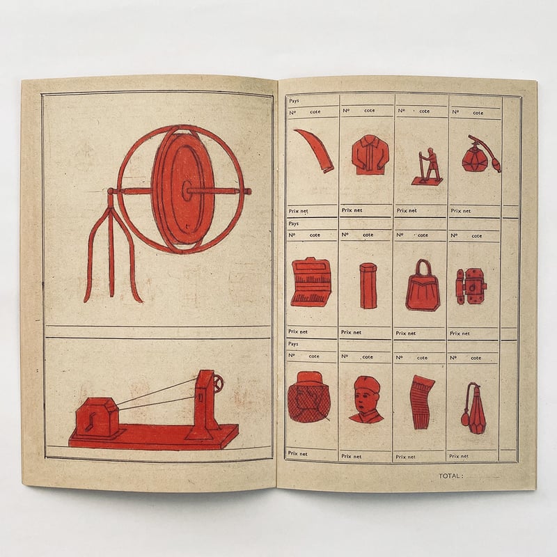 Desssin Philippe Weisbecker 限定版 再入荷未定】PHILIPPE WEISBECKER LIMITED EDITION POSTER FOR