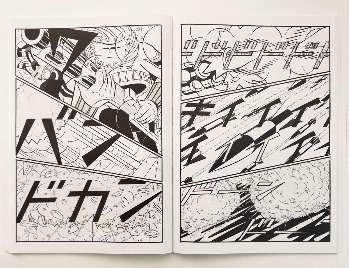 サイン入り初版帯付通常表紙横山裕一YUICHIYOKOYAMAプラザPLAZA 【公式