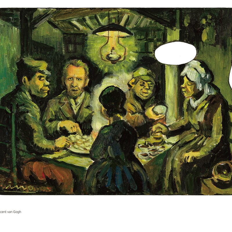 伊野孝行『Portraits of Painters 画家の肖像増補改訂版』☆サイン付き