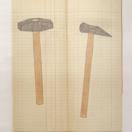フィリップ・ワイズベッカー「HAND TOOLS」
