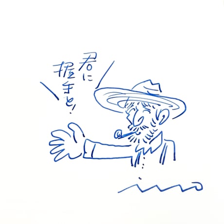 伊野孝行『Portraits of Painters 画家の肖像増補改訂版』★サイン付き