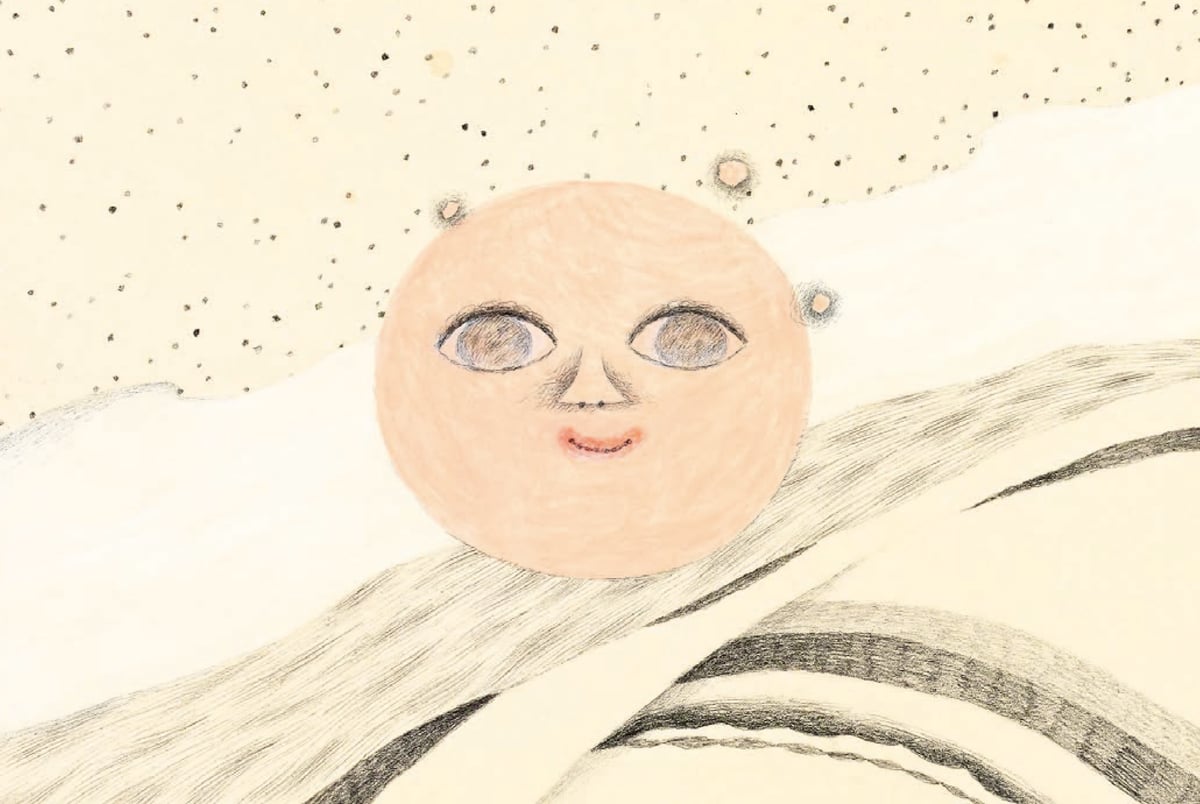 ほてはまたかしさん絵画 さかたきよこ 『まあるいほしのはなし』 絵本出版記念原画展