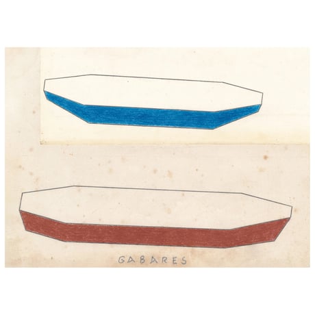 COQUES（コック）