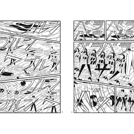 サイン付き ★ 横山裕一 YUICHI YOKOYAMA「PLAZA」