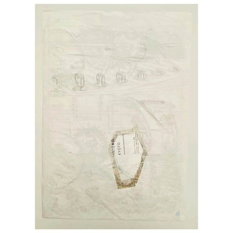 横山裕一『PLAZA』下描き Yuichi Yokoyama | 888books