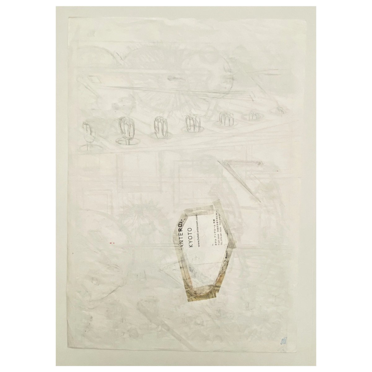 横山裕一『PLAZA』下描き Yuichi Yokoyama | 888books