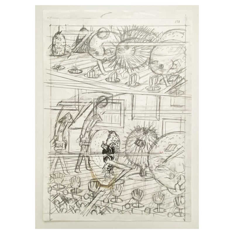 ☆横山裕一 New Engineering YUICHI YOKOYAMA