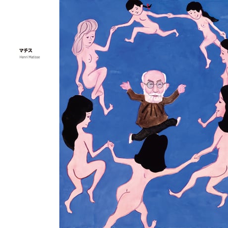 伊野孝行『Portraits of Painters 画家の肖像増補改訂版』★サイン付き
