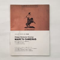 フィリップ•ワイズベッカー　ポスターフレーム付き フランス限定】『フィリップ・ワイズベッカー』展示2020希少