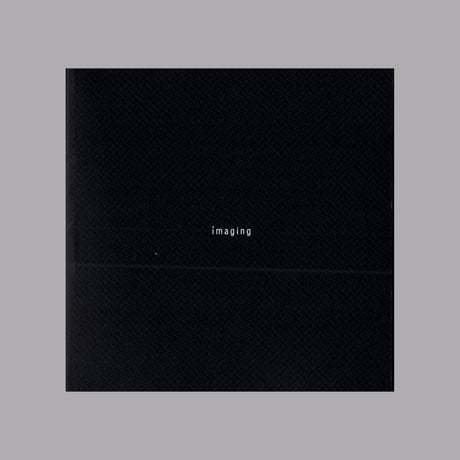 『imaging：イメージ表現の記録』