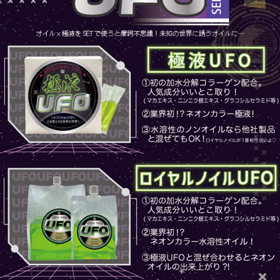 6502f56143b44a002a7d1432