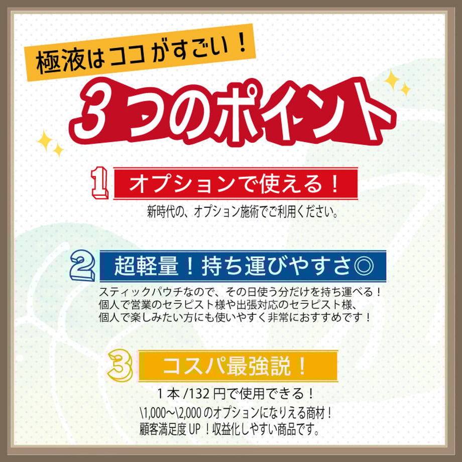64d33104a06e090030fef46f
