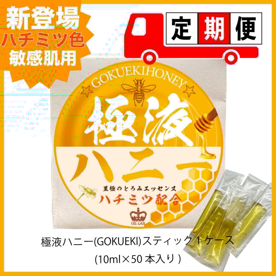 64d33104a06e090030fef46f