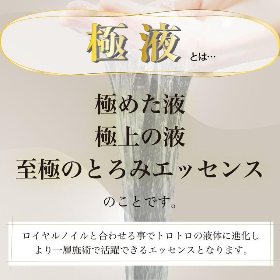 64d331e36ebf64002f95b4eb