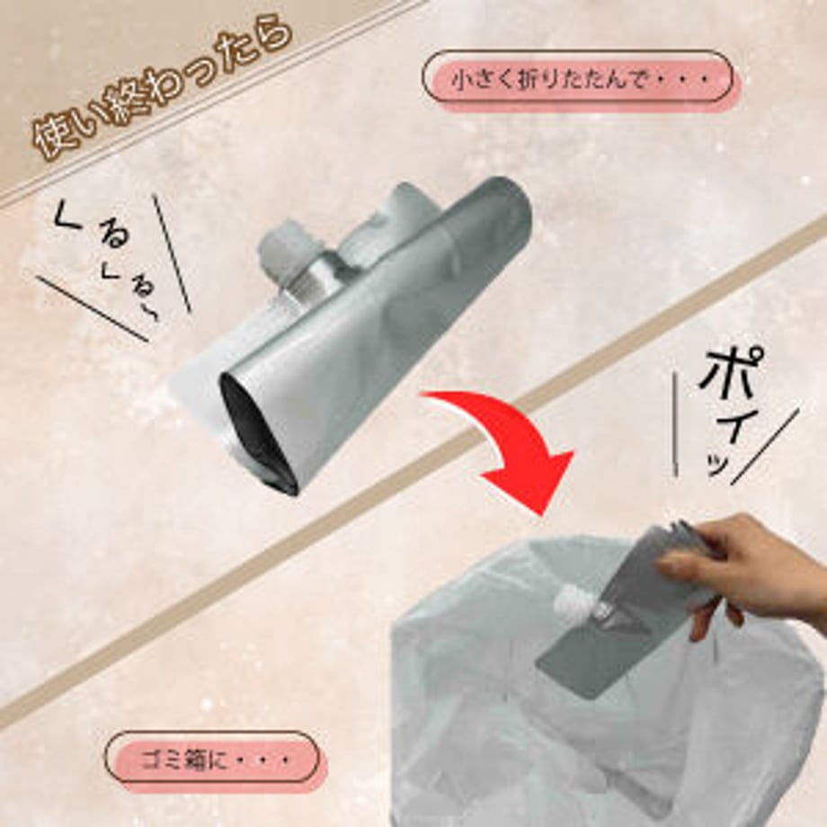 6502f60db5a95900440faaa8