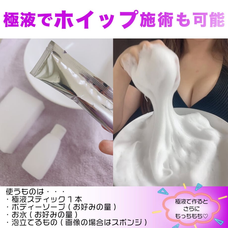 64d331e36ebf64002f95b4eb