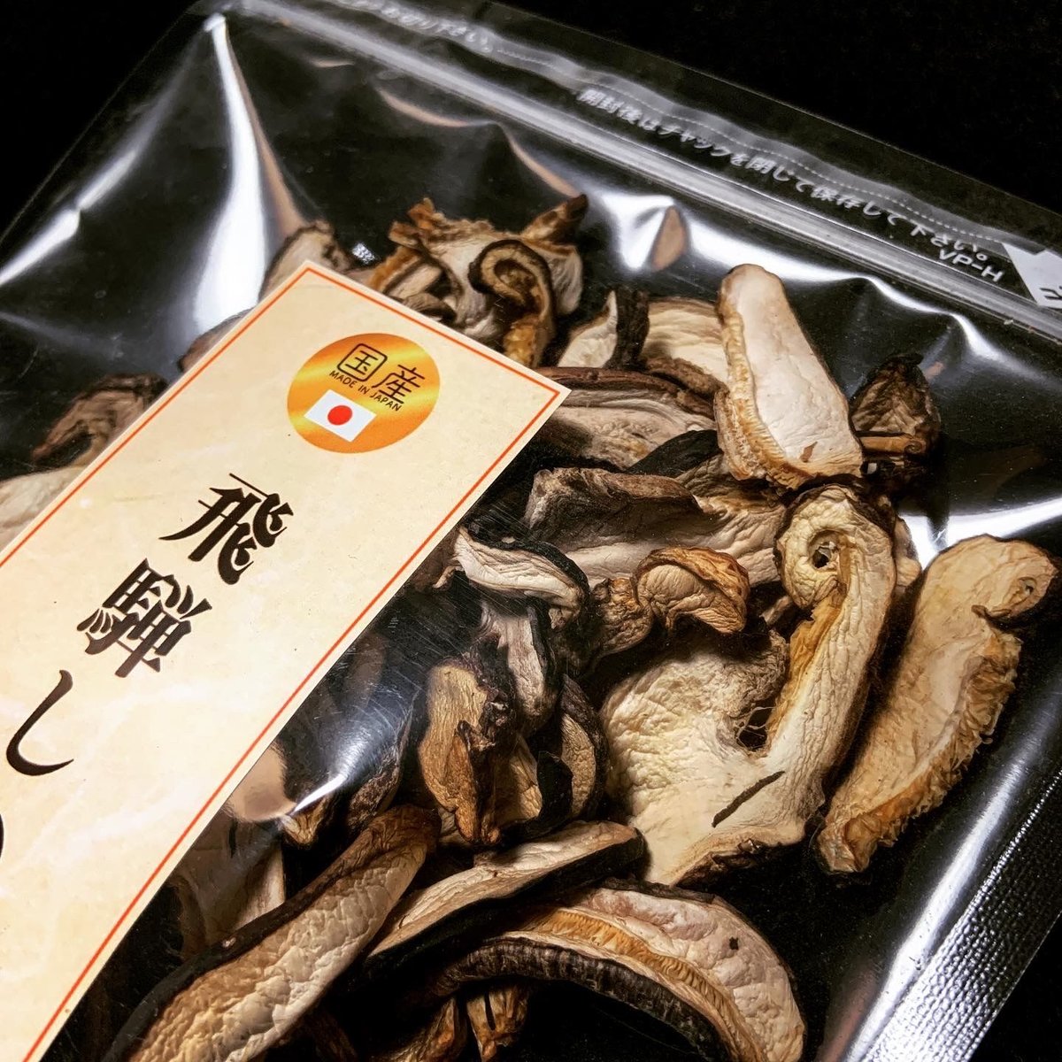 12m05_ しいたけ Amazon | しいたけうま煮 105g×12個 | 磯じまん | 野菜の佃煮 通販