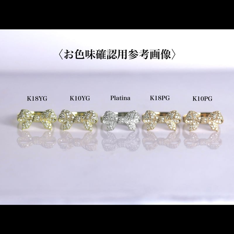 Special Collection〉Ophelia K18YG.K18PG.K18CG |