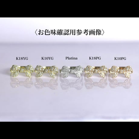 Zoé  Diamant 〈K18YG.K18PG.K18CG.PT〉  ダイヤモンド