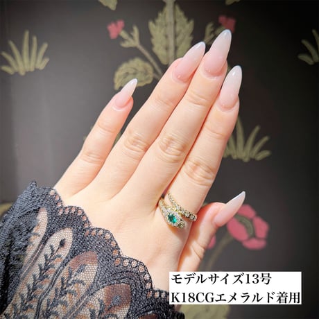 Zoé K18CG エメラルド