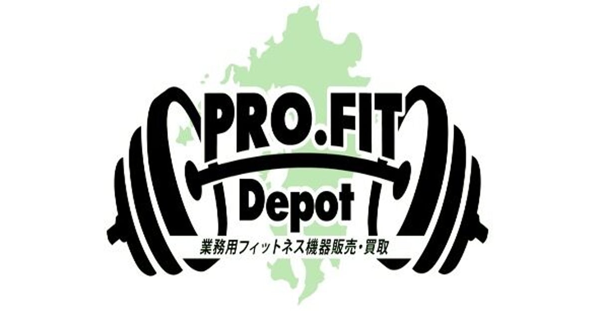 値下げ中】FITBOX PRO〈JOYFITコラボモデル〉 値下げ中】FITBOX PRO〈JOYFITコラボモデル〉