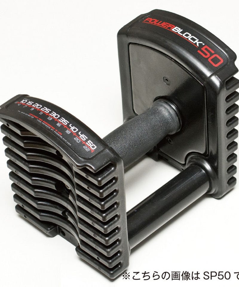 新品 ダンベル90ポンド 41kg 2個セットシャフト抜き差しで