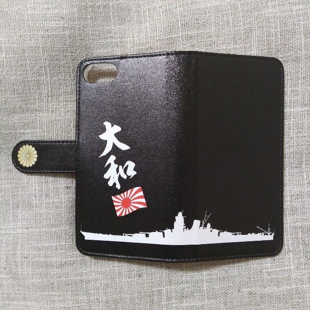 全機種対応☆戦艦大和☆手帳型スマホケース | ICHIKO's STORE