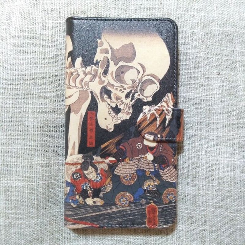 全機種対応☆錦絵・相馬の古内裏☆手帳型スマホケース☆歌川国芳